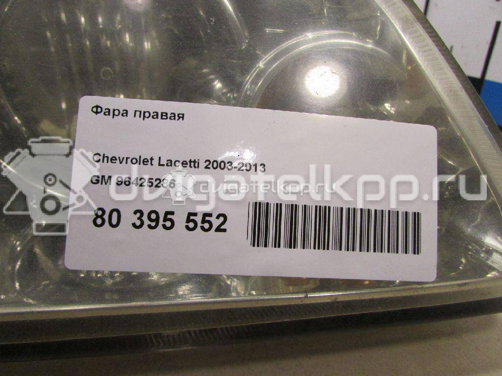 Фото Фара правая  96425286 для daewoo Nubira {forloop.counter}}
