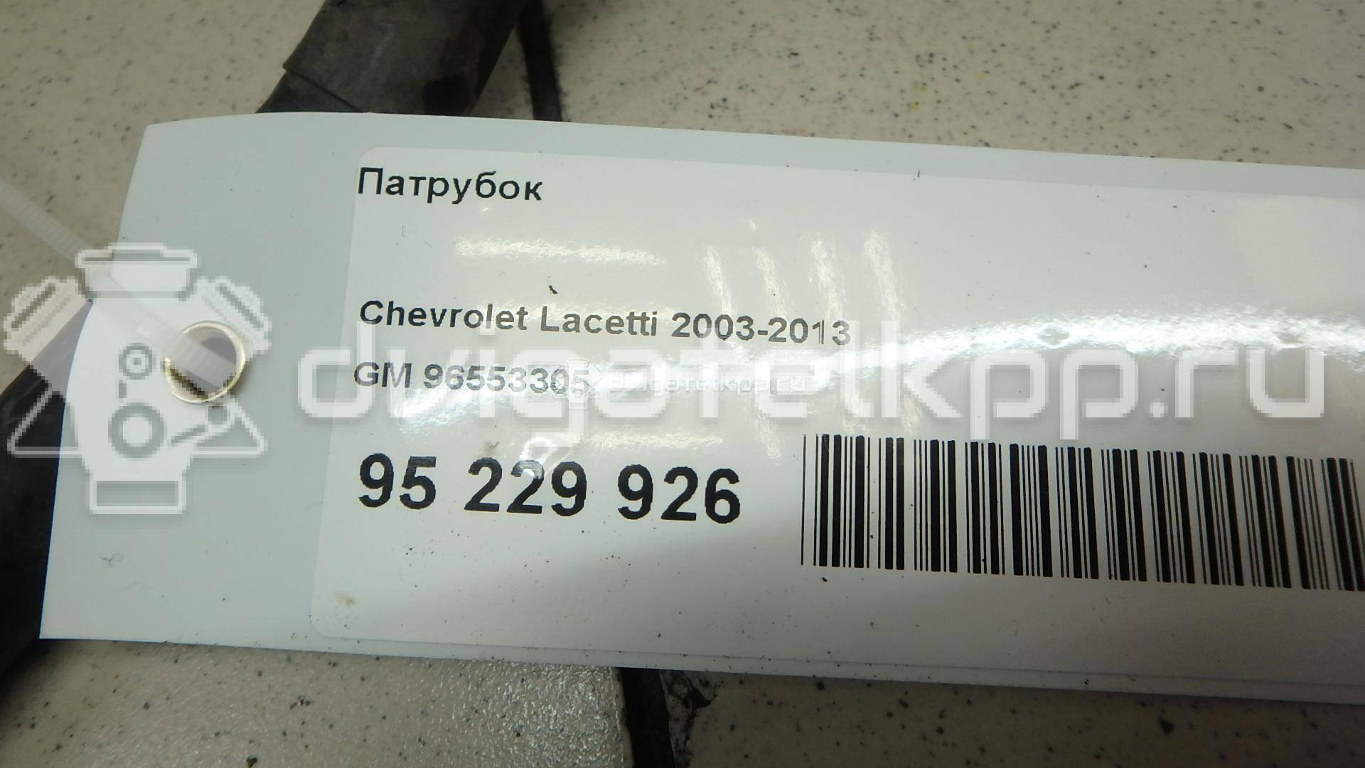 Фото Патрубок  96553305 для daewoo Nubira {forloop.counter}}