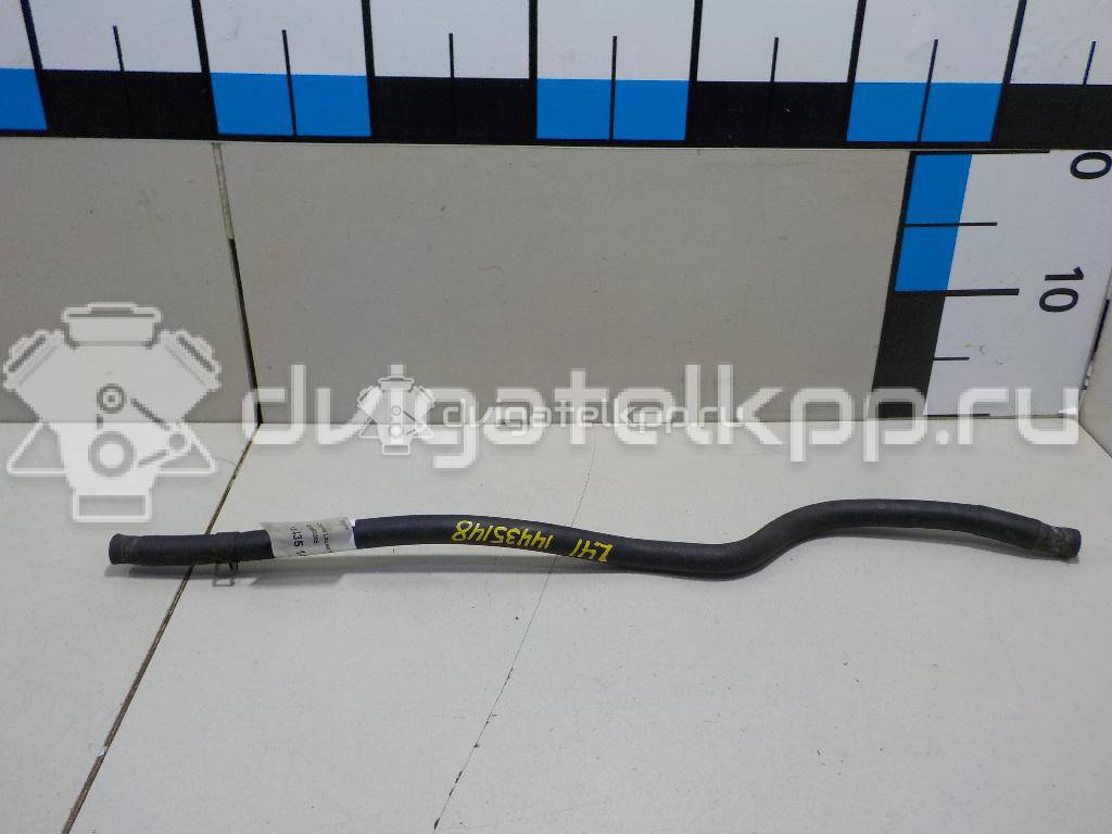 Фото Патрубок  96553305 для daewoo Nubira {forloop.counter}}