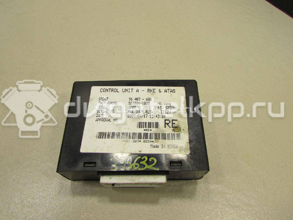 Фото Блок электронный  96407680 для daewoo Nubira {forloop.counter}}