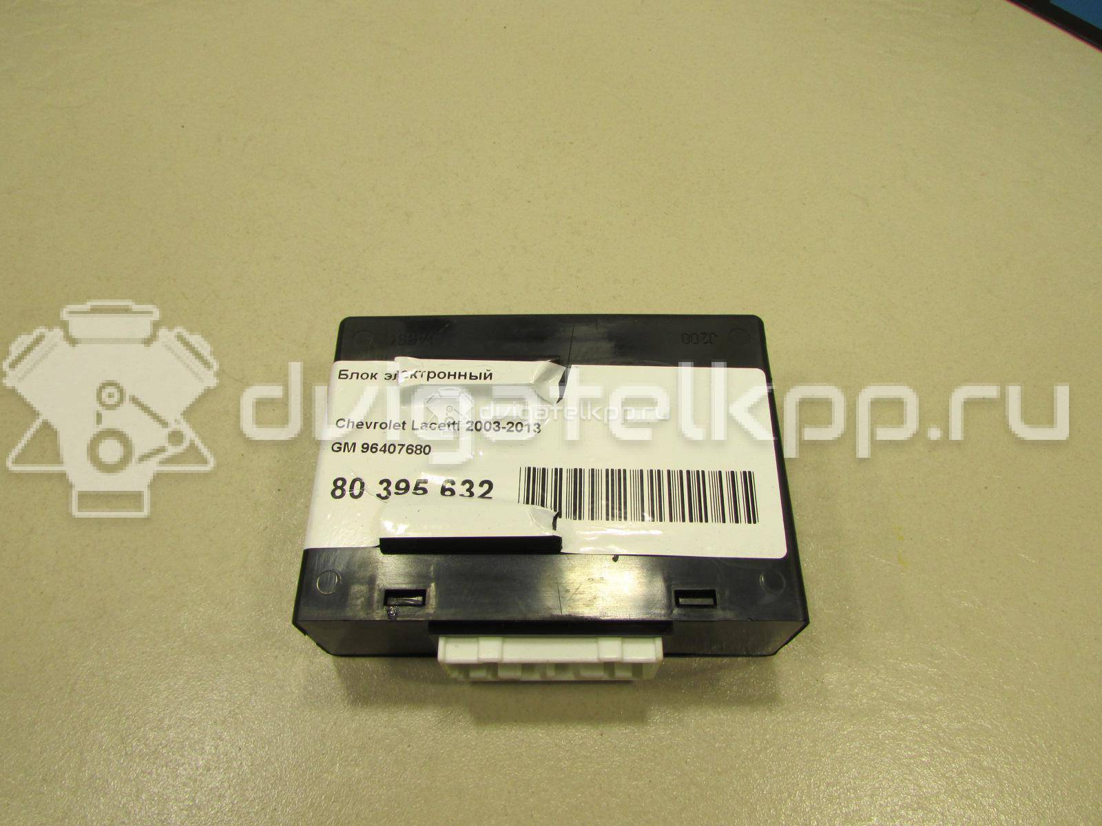 Фото Блок электронный  96407680 для daewoo Nubira {forloop.counter}}