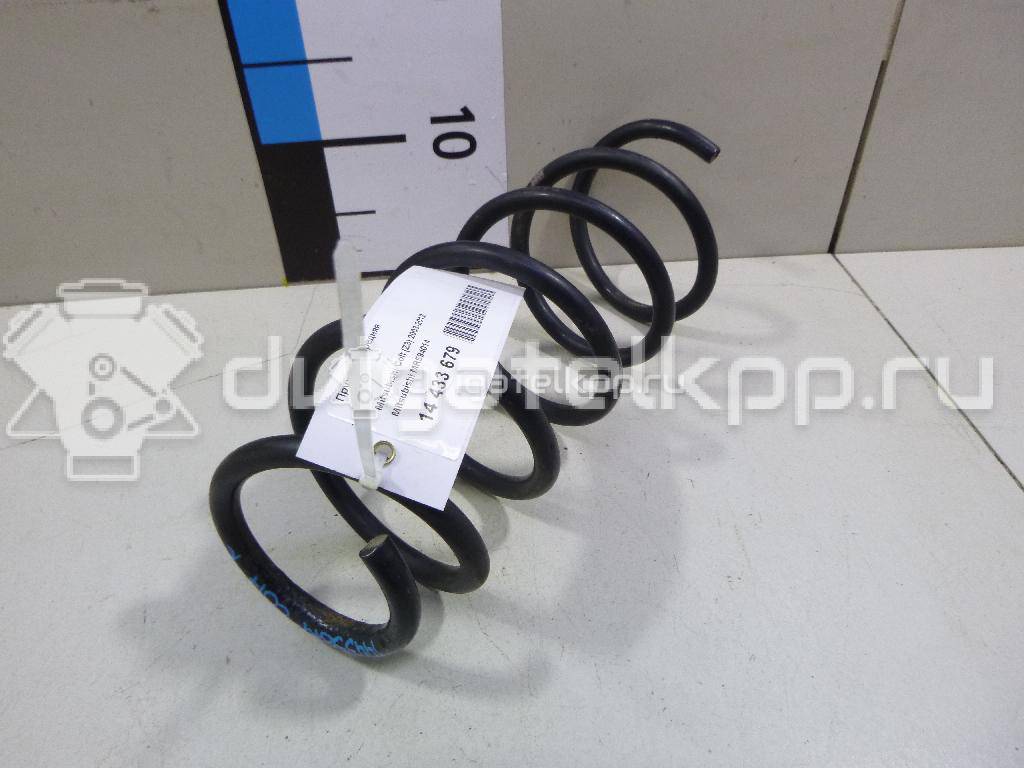 Фото Пружина передняя  MR594014 для Mitsubishi Colt {forloop.counter}}
