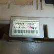 Фото Блок предохранителей  mr952263 для mitsubishi Lancer Cedia (CS) {forloop.counter}}