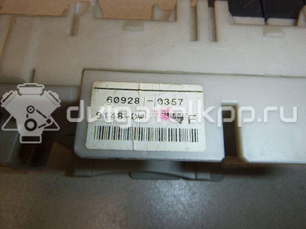 Фото Блок предохранителей  mr952263 для mitsubishi Lancer Cedia (CS) {forloop.counter}}