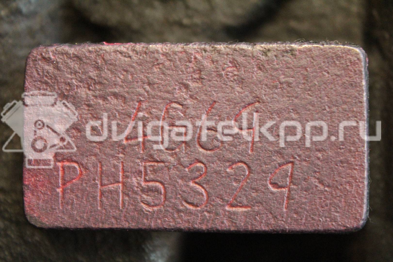 Фото Контрактный (б/у) двигатель 4 G 69 для Great Wall / Lti / Byd / Mitsubishi / Landwind (Jmc) 136 л.с 16V 2.4 л бензин MN158030 {forloop.counter}}