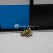 Фото Винт  ms240028 для mitsubishi Outlander (CU) {forloop.counter}}