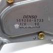 Фото Моторчик стеклоочистителя задний  MR515743 для mitsubishi Outlander (CU) {forloop.counter}}