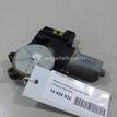 Фото Моторчик стеклоподъемника  mr573888 для mitsubishi Outlander (CU) {forloop.counter}}