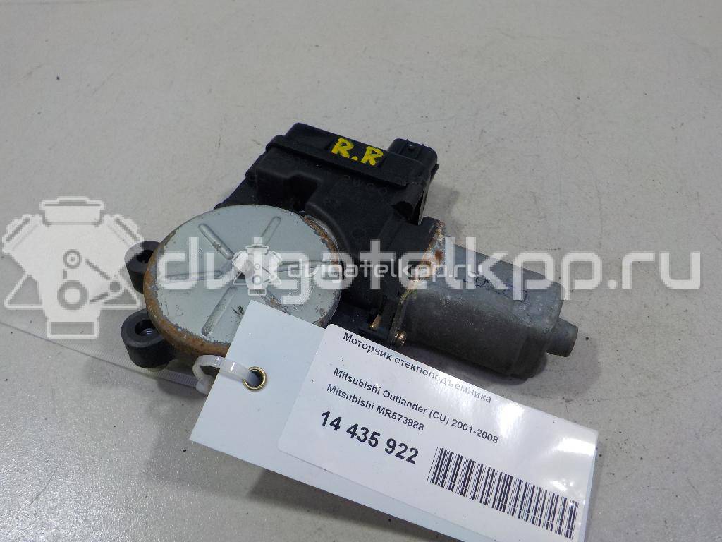 Фото Моторчик стеклоподъемника  mr573888 для mitsubishi Outlander (CU) {forloop.counter}}