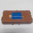 Фото Блок комфорта  MR587873 для mitsubishi Outlander (CU) {forloop.counter}}