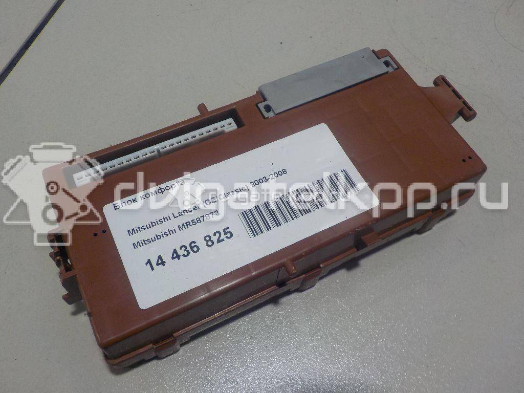 Фото Блок комфорта  MR587873 для mitsubishi Outlander (CU) {forloop.counter}}