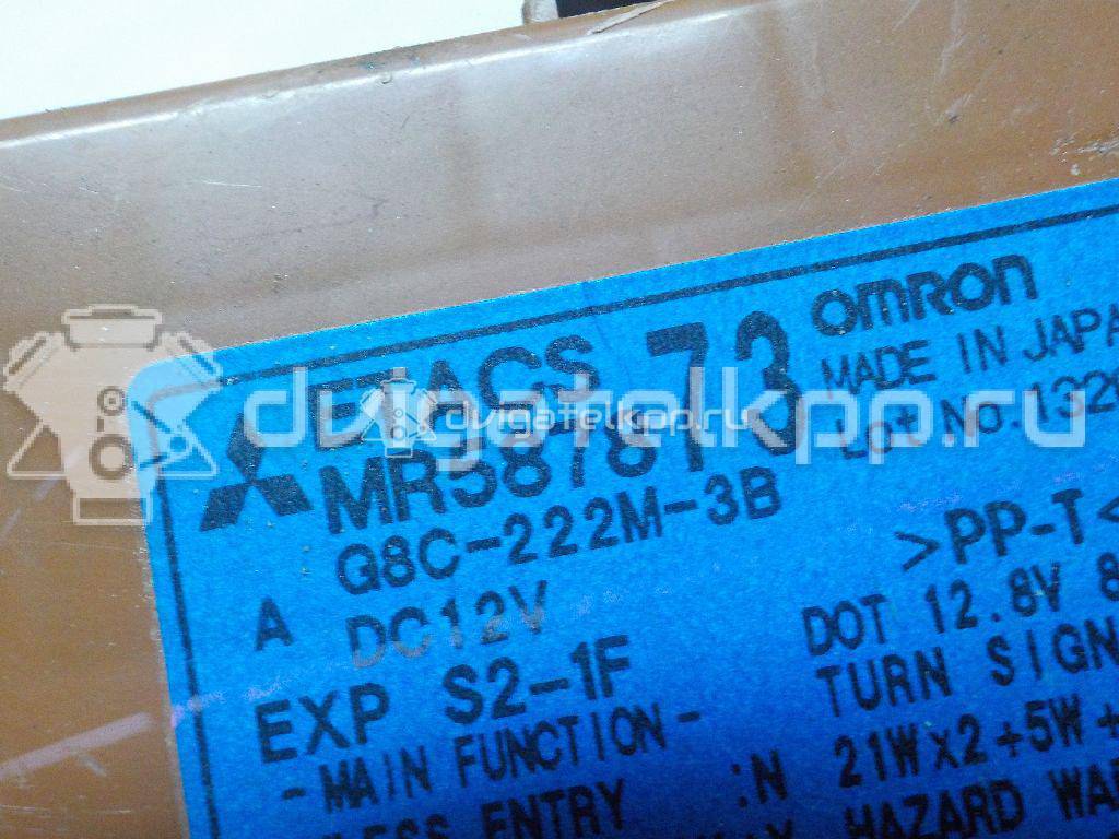 Фото Блок комфорта  MR587873 для mitsubishi Outlander (CU) {forloop.counter}}