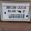 Фото Блок комфорта  MR587873 для mitsubishi Outlander (CU) {forloop.counter}}