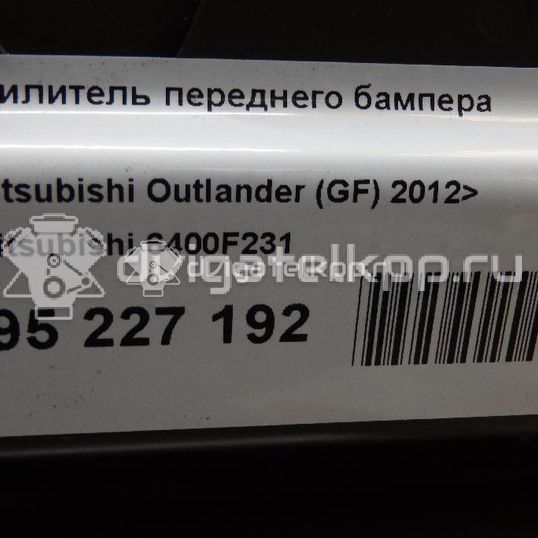 Фото Усилитель переднего бампера  6400f231 для Mitsubishi Outlander