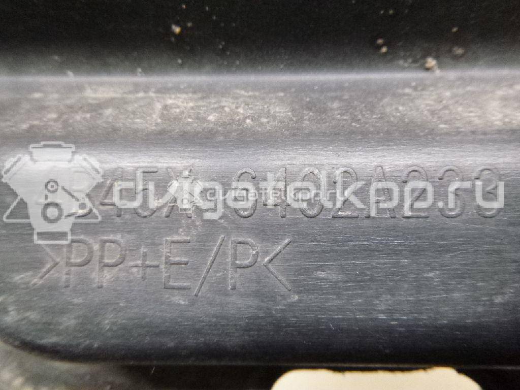 Фото Решетка в бампер центральная  6402A233 для Mitsubishi Outlander {forloop.counter}}