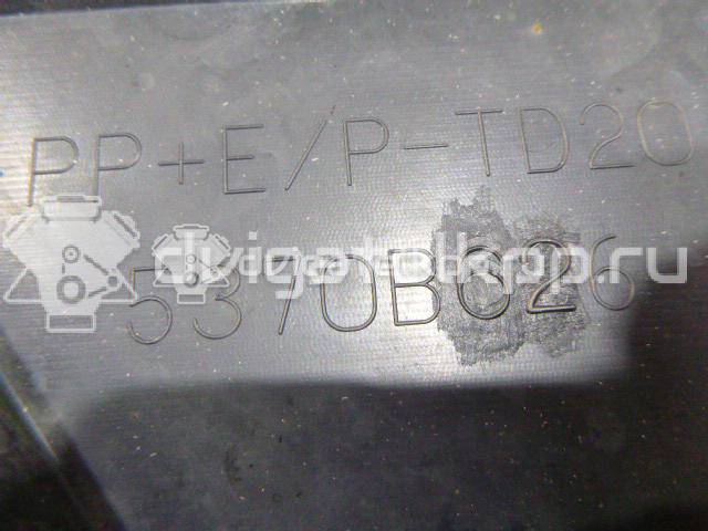 Фото Пыльник двигателя  5370B626 для Mitsubishi Outlander {forloop.counter}}