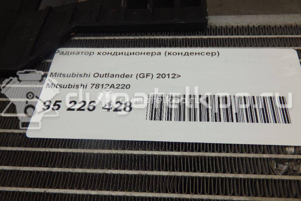 Фото Радиатор кондиционера (конденсер)  7812A220 для Mitsubishi Outlander {forloop.counter}}