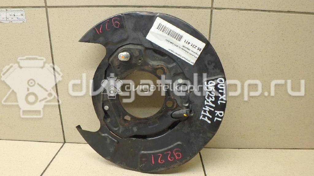 Фото Щит опорный задний левый  4800A025 для mitsubishi Outlander XL (CW) {forloop.counter}}