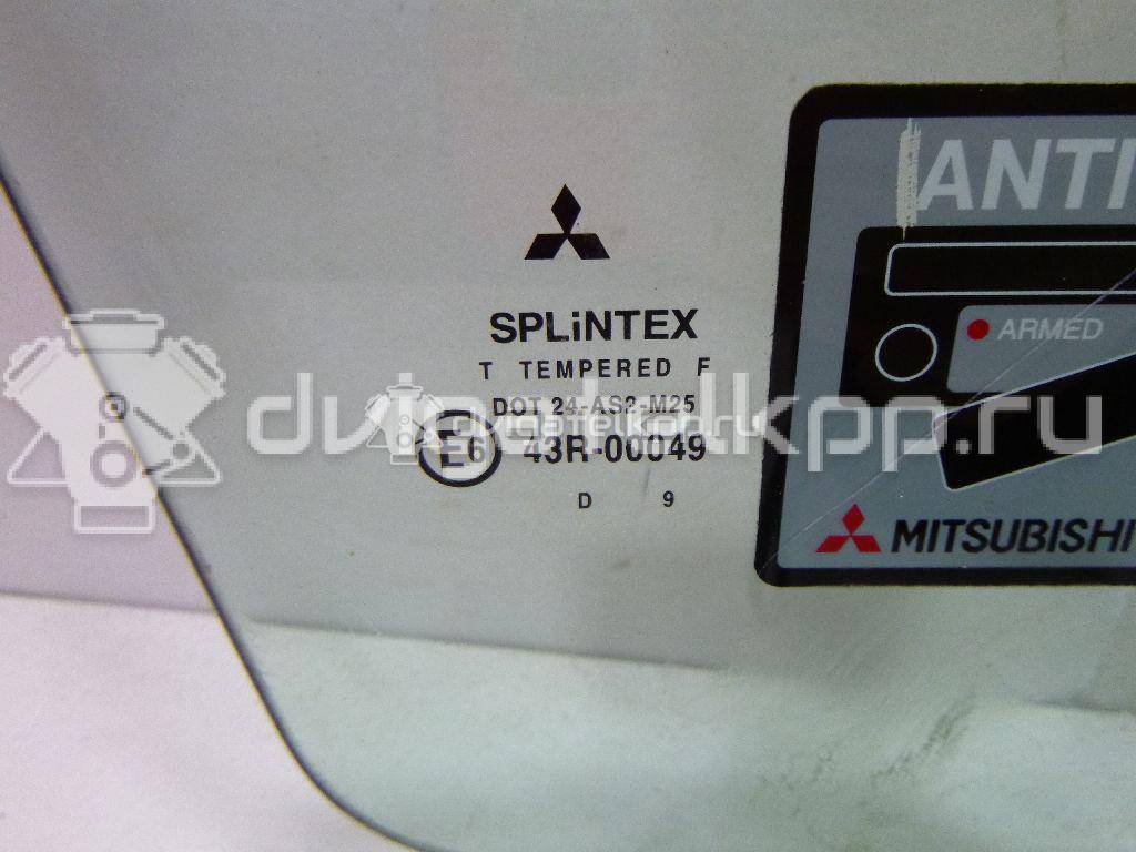 Фото Стекло двери передней правой  mr135730 для Mitsubishi Space {forloop.counter}}