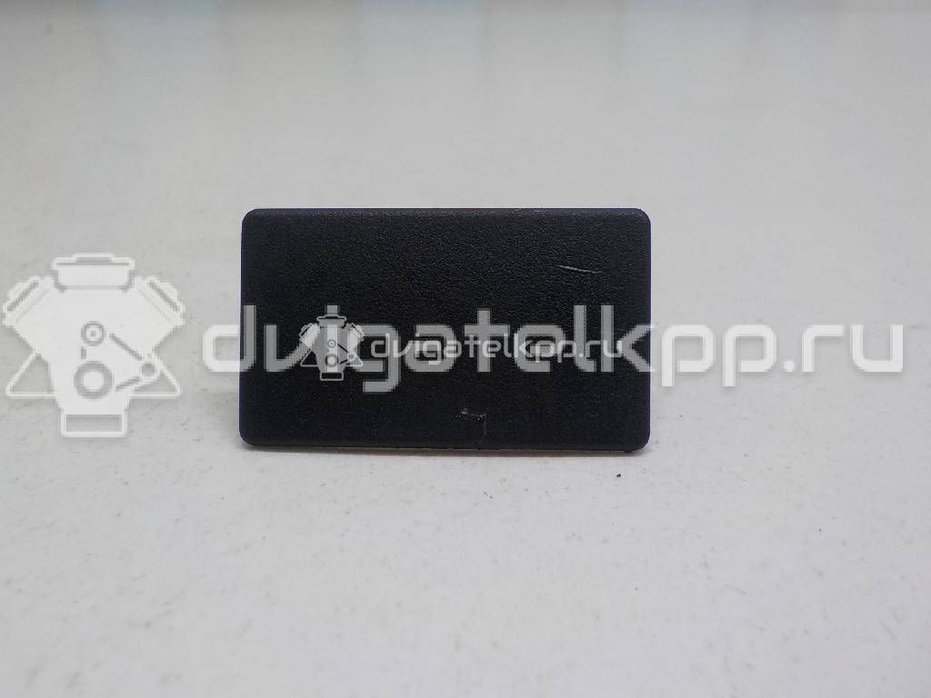 Фото Заглушка  mr398773 для mitsubishi Lancer (CS/Classic) {forloop.counter}}