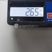 Фото Торпедо  MR633898 для mitsubishi Lancer (CS/Classic) {forloop.counter}}
