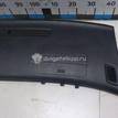 Фото Торпедо  MR633898 для mitsubishi Lancer (CS/Classic) {forloop.counter}}