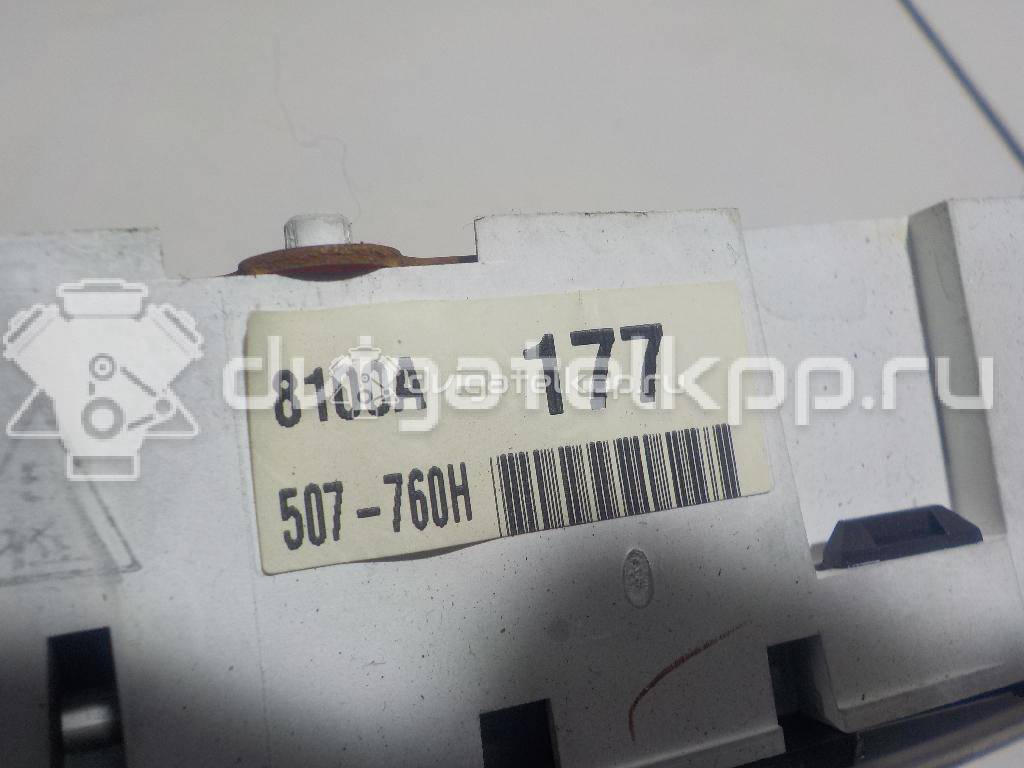 Фото Панель приборов  8100A181 для mitsubishi Lancer (CS/Classic) {forloop.counter}}