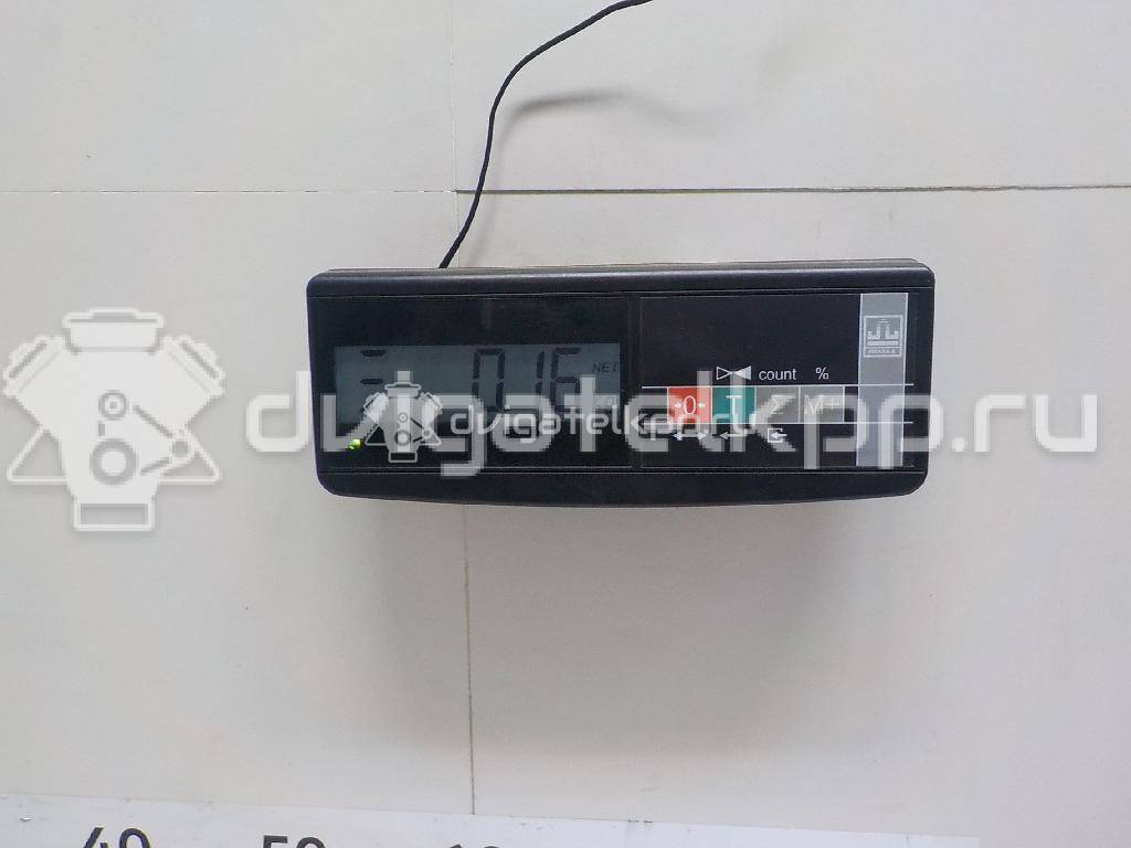 Фото Дефлектор воздушный  mr633541 для mitsubishi Lancer Cedia (CS) {forloop.counter}}