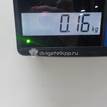 Фото Дефлектор воздушный  mr633541 для mitsubishi Lancer Cedia (CS) {forloop.counter}}