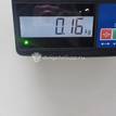 Фото Дефлектор воздушный  mr633542 для mitsubishi Lancer Cedia (CS) {forloop.counter}}