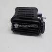 Фото Дефлектор воздушный  mr633542 для mitsubishi Lancer Cedia (CS) {forloop.counter}}
