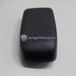 Фото Подлокотник  MR626773 для mitsubishi Lancer (CS/Classic) {forloop.counter}}