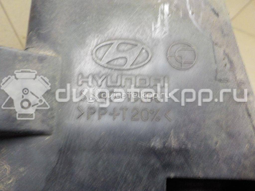 Фото Резонатор воздушного фильтра  281901c100 для Hyundai Getz Tb {forloop.counter}}