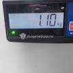 Фото Бардачок  mr633537 для mitsubishi Lancer Cedia (CS) {forloop.counter}}