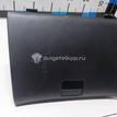 Фото Бардачок  mr633537 для mitsubishi Lancer Cedia (CS) {forloop.counter}}
