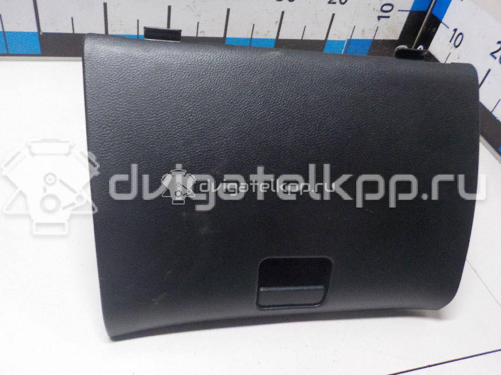 Фото Бардачок  mr633537 для mitsubishi Lancer Cedia (CS) {forloop.counter}}