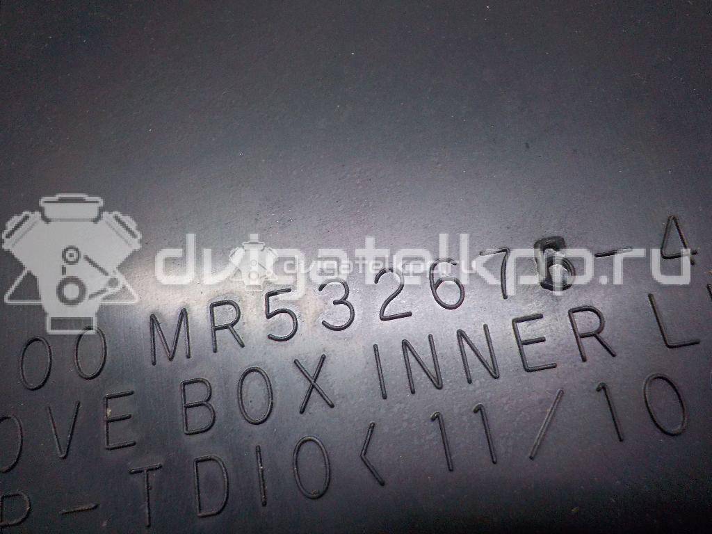 Фото Бардачок  mr633537 для mitsubishi Lancer Cedia (CS) {forloop.counter}}