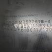 Фото Бардачок  MR633537 для mitsubishi Lancer (CS/Classic) {forloop.counter}}