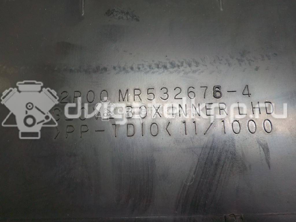 Фото Бардачок  MR633537 для mitsubishi Lancer (CS/Classic) {forloop.counter}}