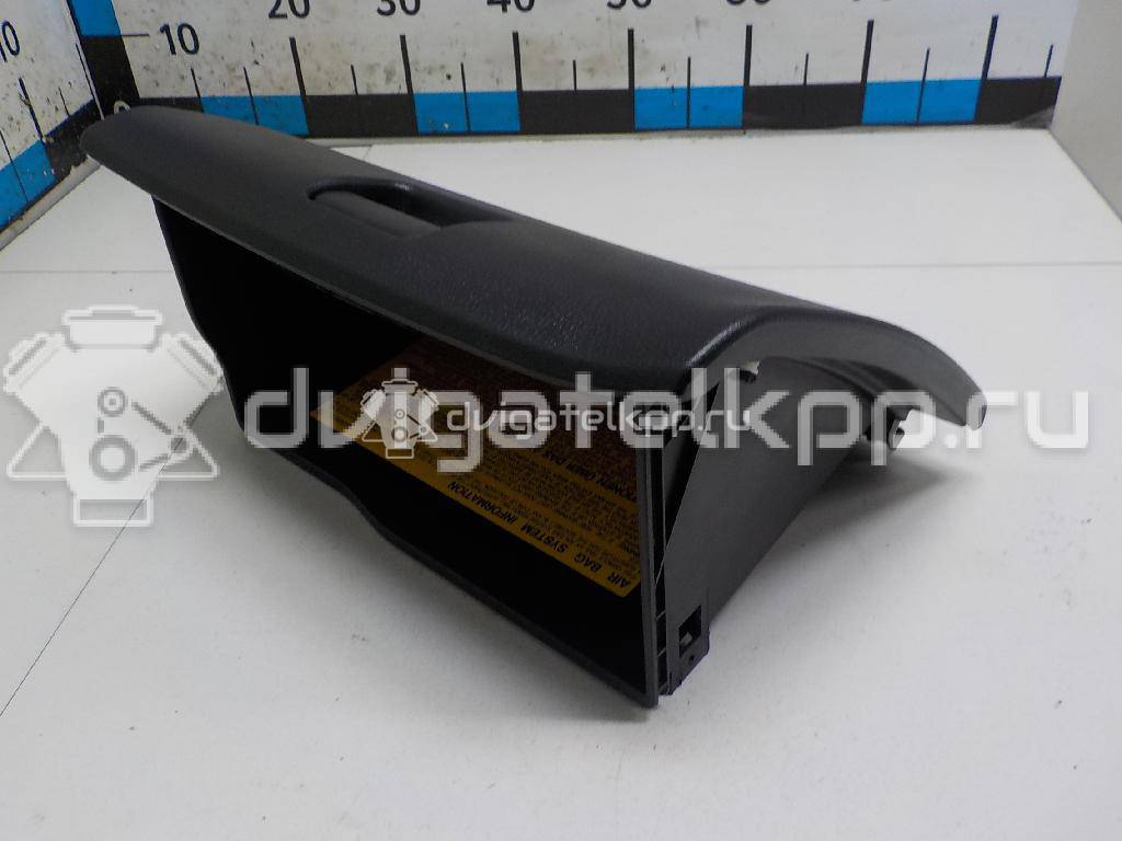 Фото Бардачок  MR633537 для mitsubishi Lancer (CS/Classic) {forloop.counter}}