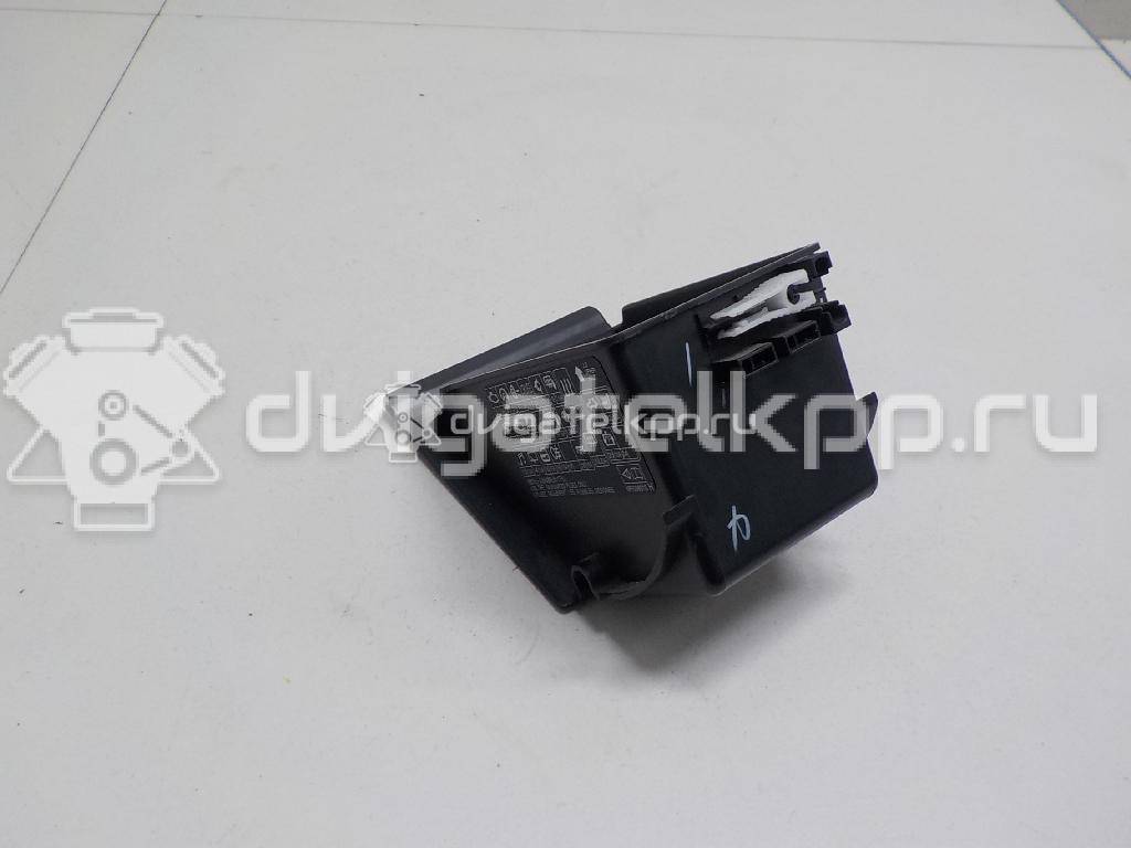 Фото Ящик передней консоли  mr975089 для mitsubishi Lancer Cedia (CS) {forloop.counter}}