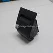 Фото Ящик передней консоли  mr975089 для mitsubishi Lancer Cedia (CS) {forloop.counter}}