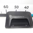 Фото Ящик передней консоли  mr626784 для mitsubishi Lancer Cedia (CS) {forloop.counter}}