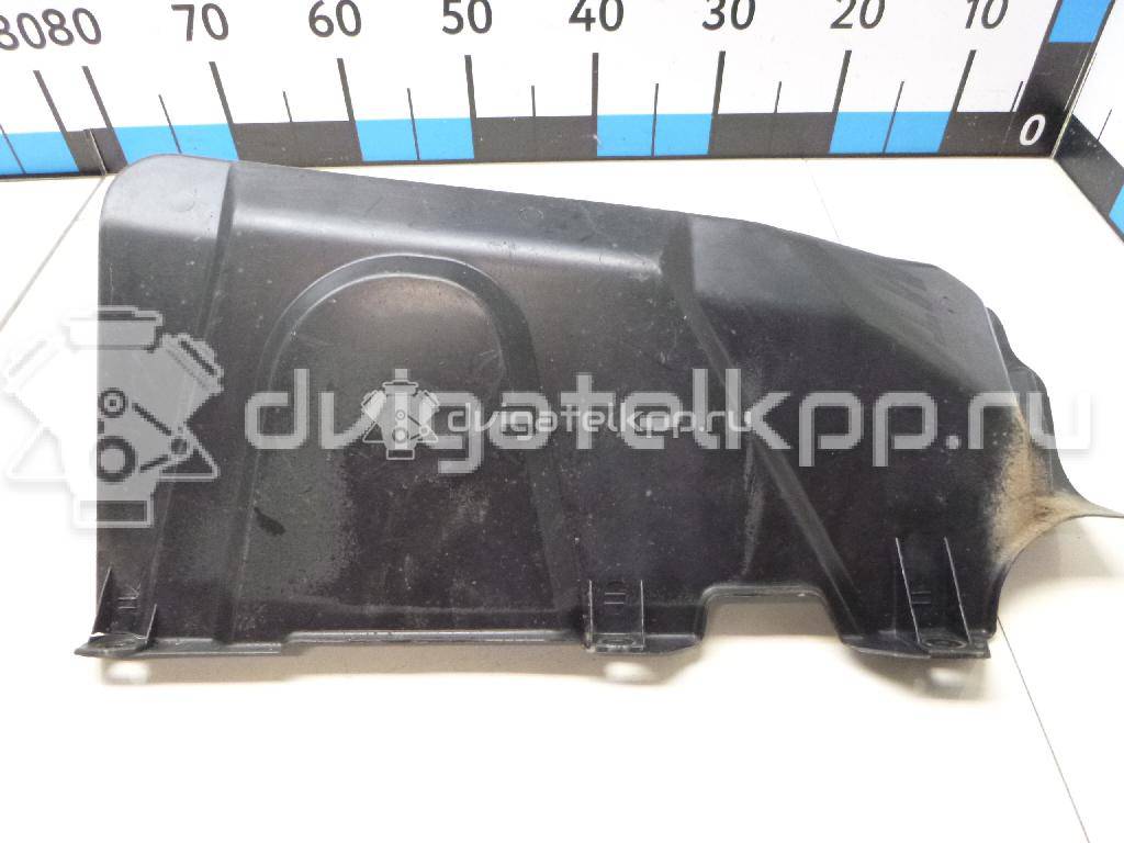 Фото Пыльник двигателя боковой левый  291301C000 для Hyundai Getz Tb {forloop.counter}}