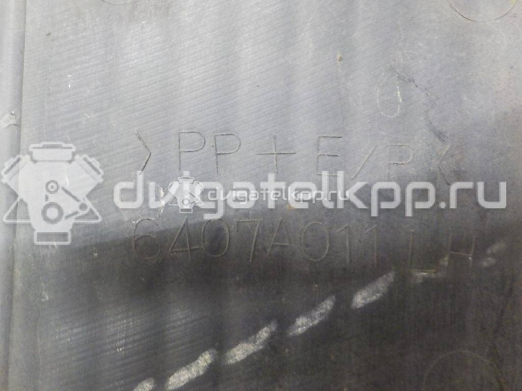 Фото Заглушка бампера левая  6405A055 для mitsubishi Lancer (CS/Classic) {forloop.counter}}