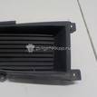 Фото Заглушка бампера правая  6405A056 для mitsubishi Lancer (CS/Classic) {forloop.counter}}