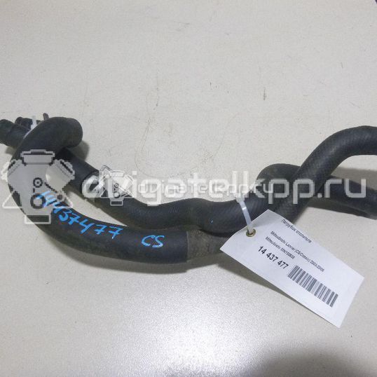 Фото Патрубок отопителя  MN150638 для mitsubishi Lancer (CS/Classic)