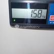 Фото Педаль тормоза  mr955822 для mitsubishi Lancer (CS/Classic) {forloop.counter}}