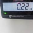 Фото Проводка (коса)  mn124805 для mitsubishi Lancer (CS/Classic) {forloop.counter}}