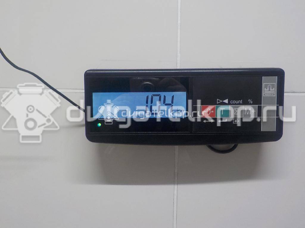 Фото Блок предохранителей  mn151059 для mitsubishi Lancer (CS/Classic) {forloop.counter}}